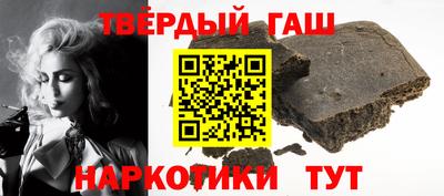 прущий лед Донской