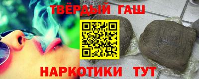 mdma Донецк