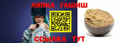 скорость Волжск