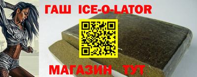 mdma Донецк