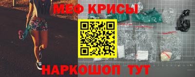 ECSTASY Волгодонск