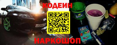 герыч Дубна