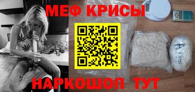 герыч Дубна