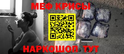 ECSTASY Волгодонск