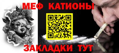 индика Волжский